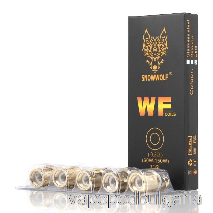 Vape Bulgaria Snowwolf Wolf Wf резервни бобини 0.2ohm Wf бобини (златни)